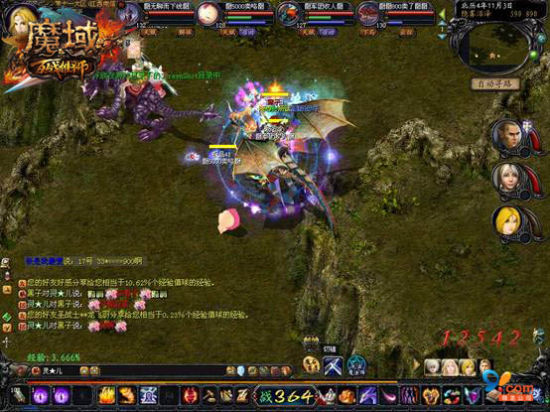 魔域承载青春记忆，玩法一般致玩家流失，卖号速看