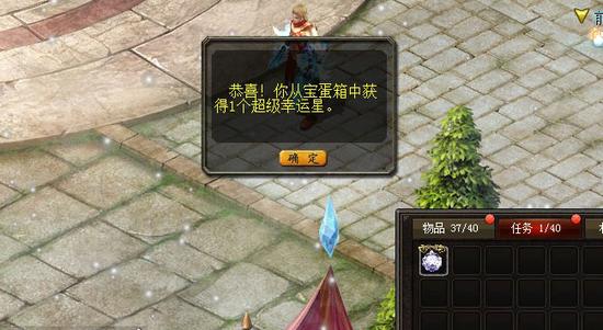 这款游戏大更新！上线 VIP5 及 85 级，还有诸多丰厚福利等你拿