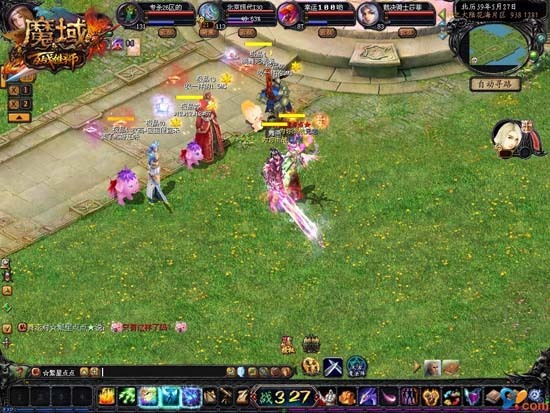 魔域口袋版：超人气MMORPG手游，带你领略亚特大陆奇幻冒险