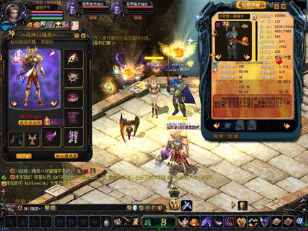 经典魔幻游戏盘点：传奇没落，魔域手游2将超神上线