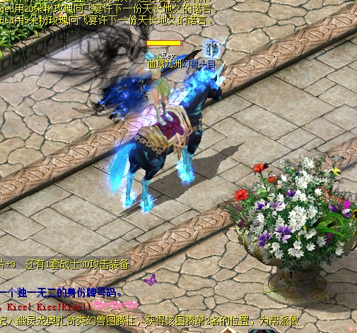 出售传奇传世等版本及出租服务器，含功能更新与技术支持