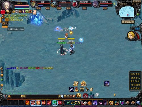 魔域口袋版哥斯拉大战金刚联动来袭，下载资源抢先看