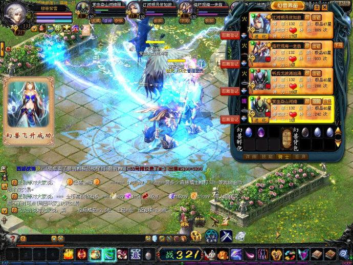 魔域口袋版：原班打造复刻经典，2017年将迎何改变？