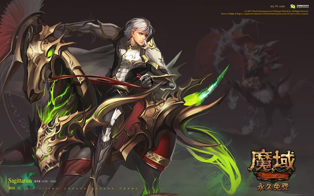 魔域私新开服手游：畅享原汁原味传奇体验，领略团战攻略亮点