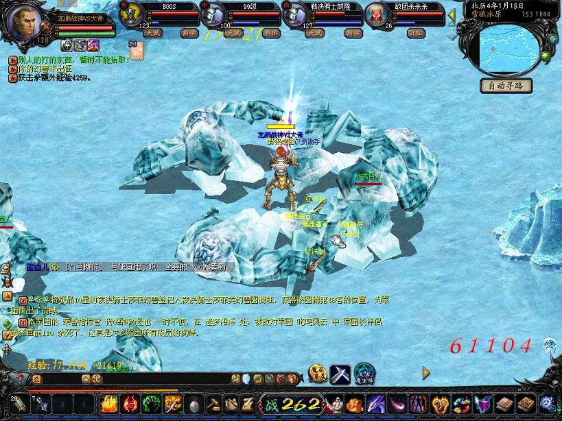 魔域口袋版幻兽伪极限分析，突破关键在于合理规划升星路线