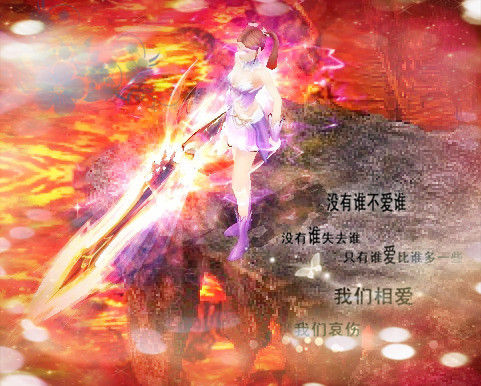 魔域手游无限魔石破解版在哪下载？最新版地址及丰厚福利大揭秘